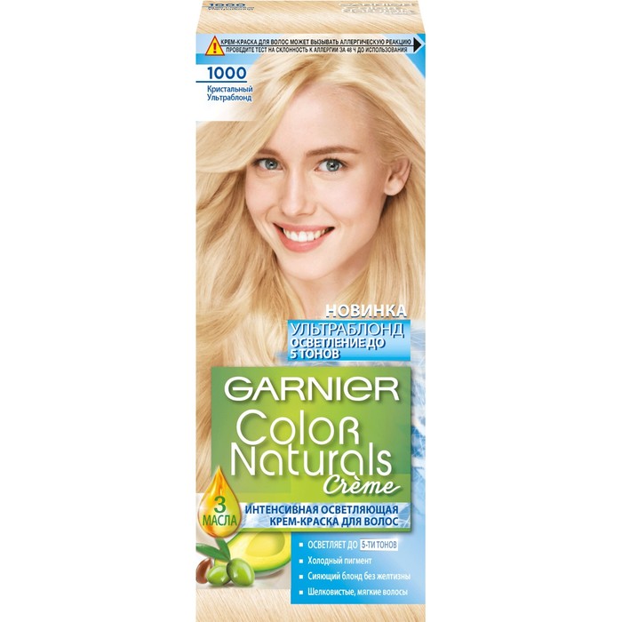 Краска для волос Garnier Color Naturals, тон 1000, кристальный ультраблонд 