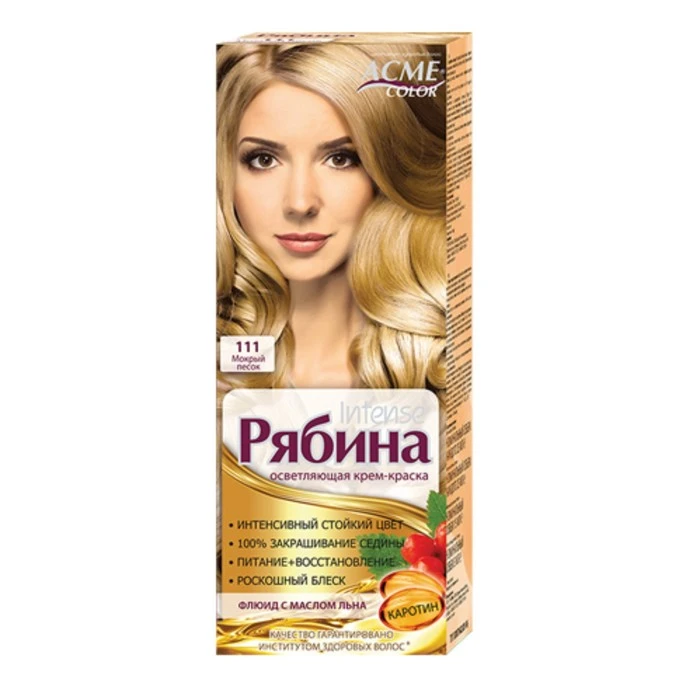 Крем-краска для волос Рябина Intense, тон 111, мокрый песок 3999 