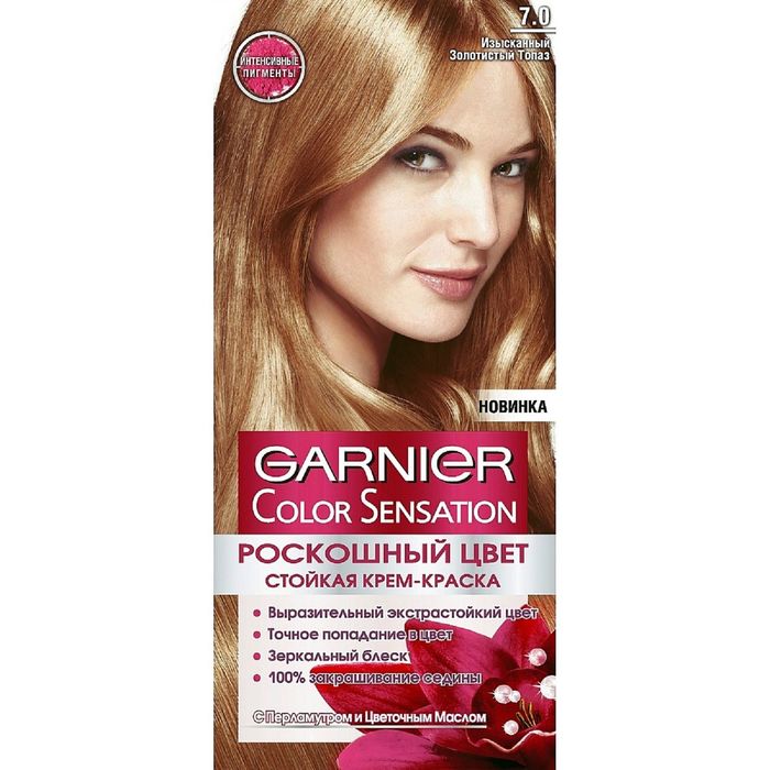 Краска для волос Garnier Color Sensation «Роскошный цвет», тон 7.0 ...