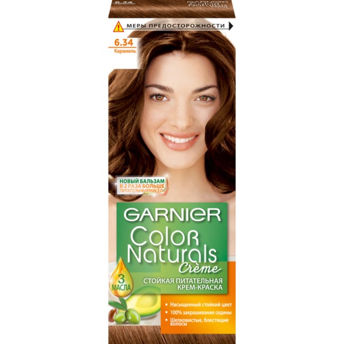 Краска для волос Garnier Color Naturals, тон 6,34, карамель 
