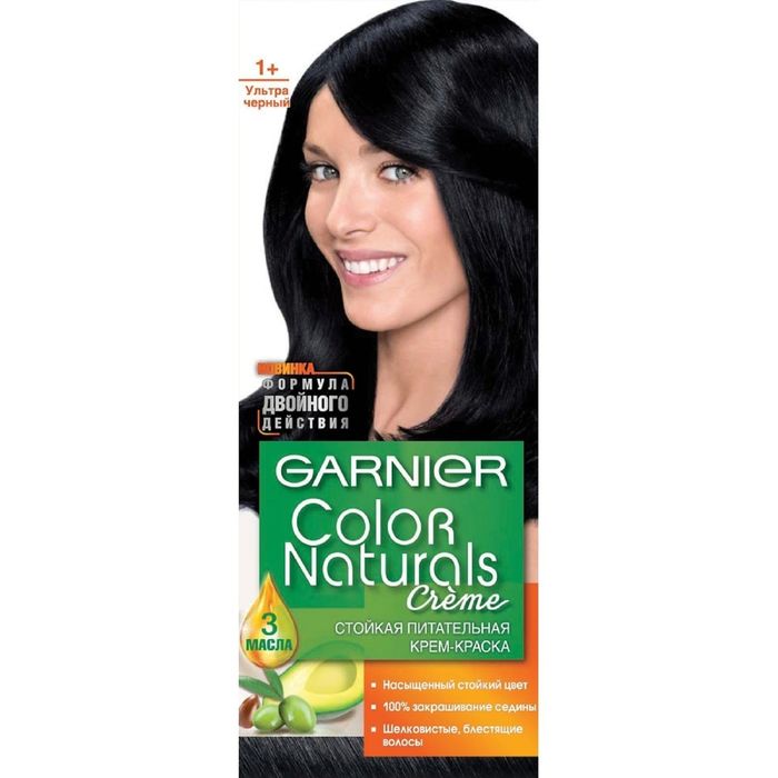 Краска для волос Garnier Color Naturals, тон 1+, ультра чёрный 