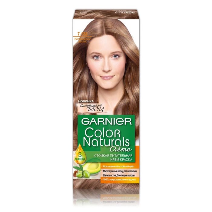 Краска для волос Garnier Color Naturals, тон 7.132, натуральный русый 