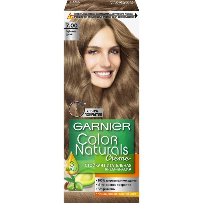 Краска для волос Garnier Color Naturals, тон 7.00, глубокий русый 