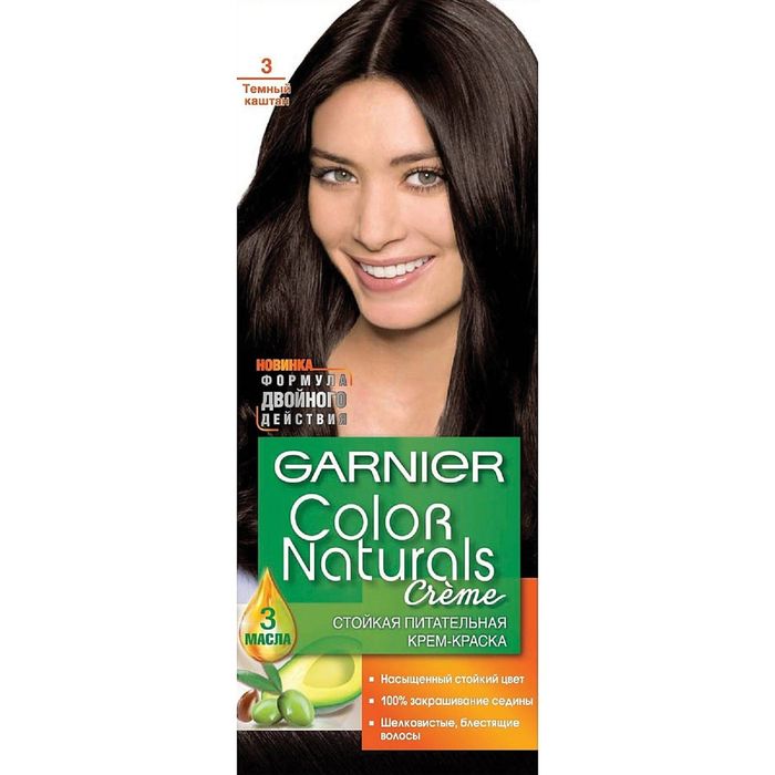 Краска для волос Garnier Color Naturals, тон 3, тёмный каштан 