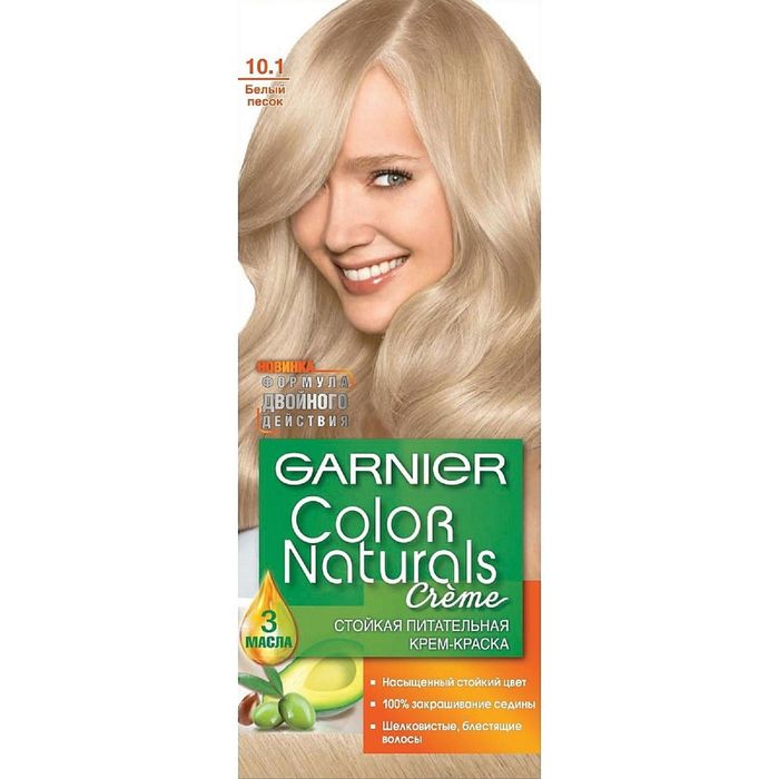 Краска для волос Garnier Color Naturals, тон 10.1, белый песок 