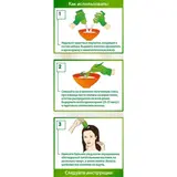 Краска для волос Garnier Color Naturals, тон 7.40, пленительный медный  - фото 3