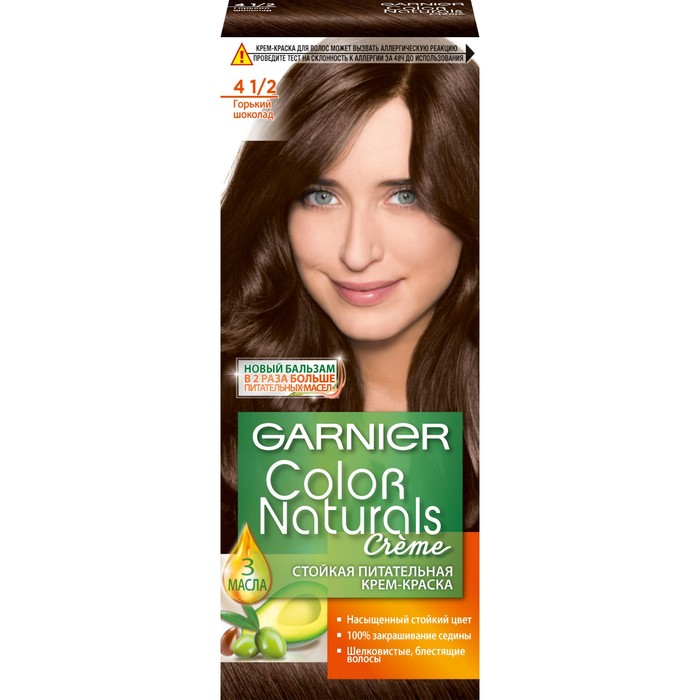 Краска для волос Garnier Color Naturals, тон 4 1/2, горький шоколад 