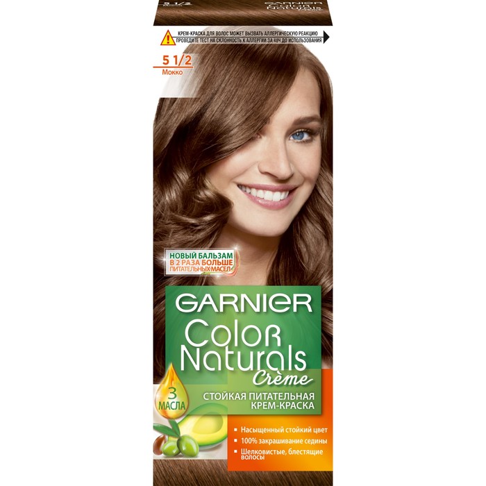 Краска для волос Garnier Color Naturals, тон 5 1/2, мокко 