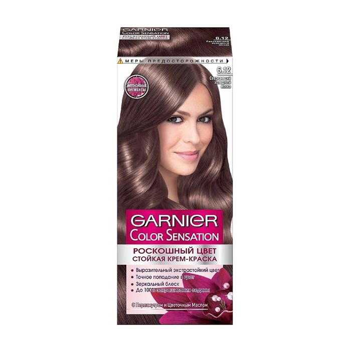 Краска для волос Garnier Color Sensation «Роскошный цвет», тон 6.12, сверкающый холодный мокко 