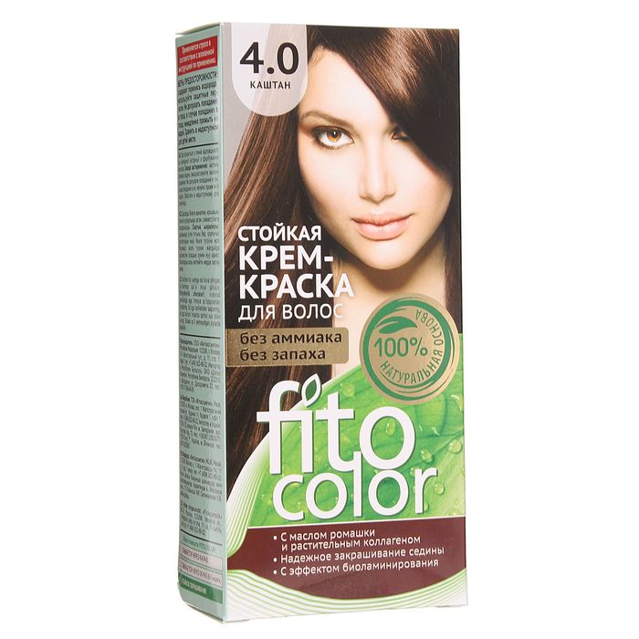 Стойкая крем-краска для волос Fitocolor, тон каштан, 115 мл 