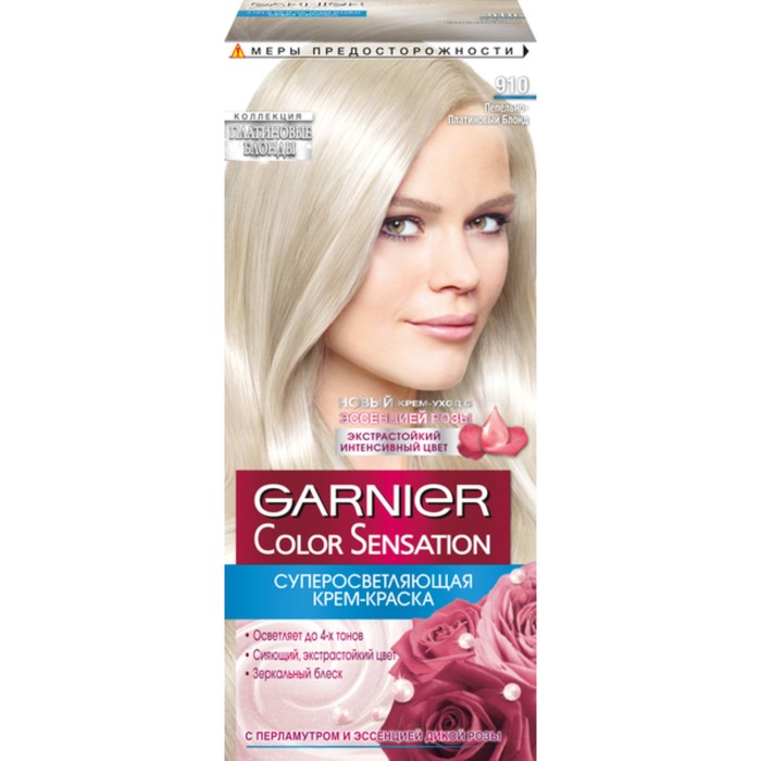 Краска для волос Garnier Color Sensation «Роскошный цвет», тон 910, пепельно-платиновый блонд 