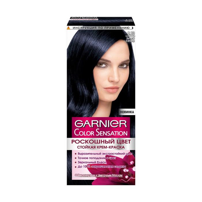 Краска для волос Garnier Color Sensation «Роскошный цвет», тон 4.10, ночной сапфир 