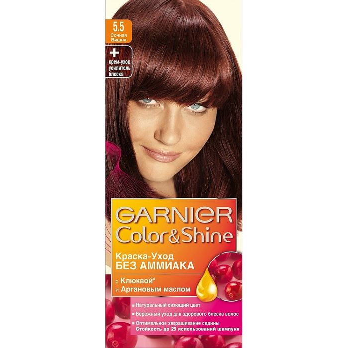 Краска для волос Garnier Color&Shine, без аммиака, тон 5.50, сочная вишня 