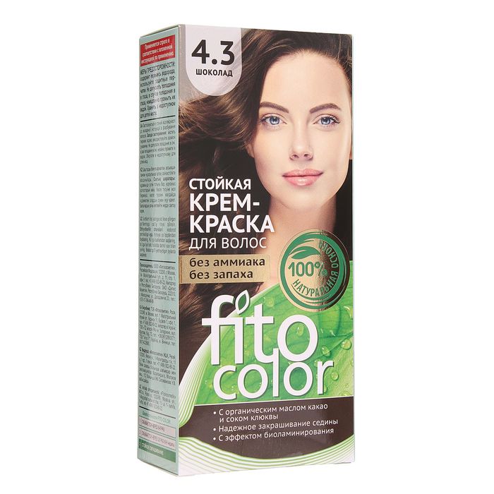 Стойкая крем-краска для волос Fitocolor, тон шоколад, 115 мл 