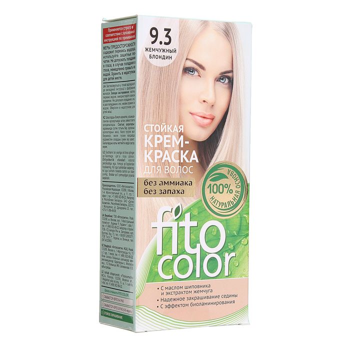 Стойкая крем-краска для волос Fitocolor, тон жемчужный блондин, 115 мл 