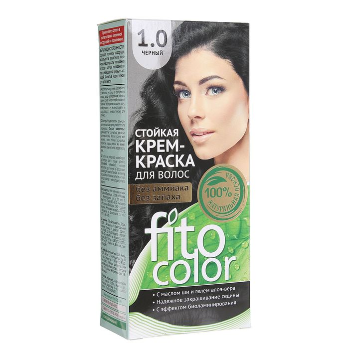 Стойкая крем-краска для волос Fitocolor, тон черный, 115 мл 