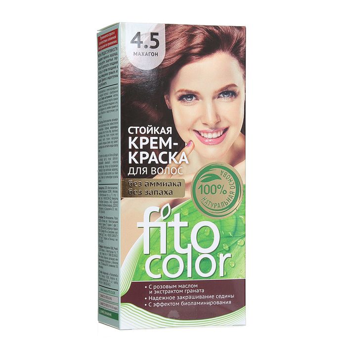 Стойкая крем-краска для волос Fitocolor, тон махагон, 115 мл 