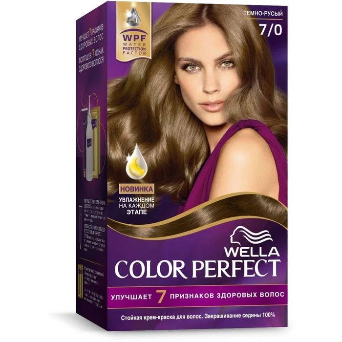Стойкая крем-краска для волос Wella Color Perfect, 7/0 Темно-русый 