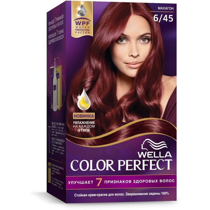 Стойкая крем-краска для волос Wella Color Perfect, 6/45 Махагон 
