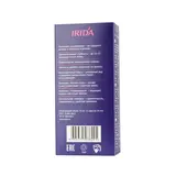 Оттеночный шампунь Irida-M classic тон "Фиолетовый", 75 мл  - фото 2