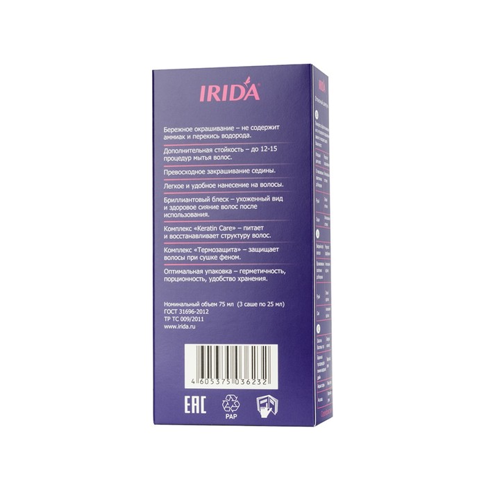 Оттеночный шампунь Irida-M classic тон "Серебристый", 75 мл 