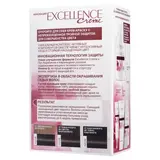 Краска для волос L'Oreal Excellence, тон 5.02, Обольстительный каштан 