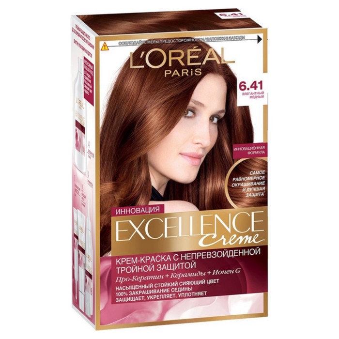 Краска для волос L'Oreal Excellence, тон 6.41, Элегантный медный 