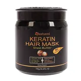 Маска для волос "Масло Ши и кератины" 750 мл 