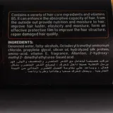 Маска для волос "Масло Ши и кератины" 750 мл  - фото 2