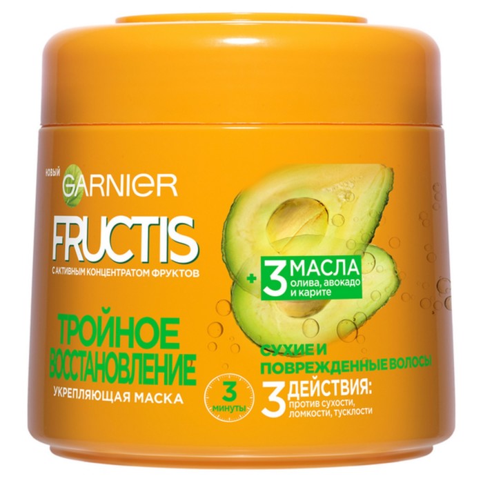 Маска для волос Fructis «Тройное восстановление», укрепляющая, для поврежденных и ослабленных волос, 300 мл 
