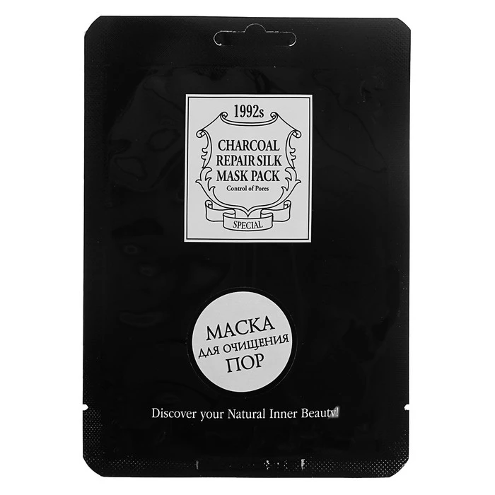 "Acaci" бетке арналған маталық маска тері тесігін тазартуға арналған көмір сығындысымен, 23 мл.