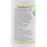 Сыворотка для роста волос Аптечка Агафьи, 150 мл 