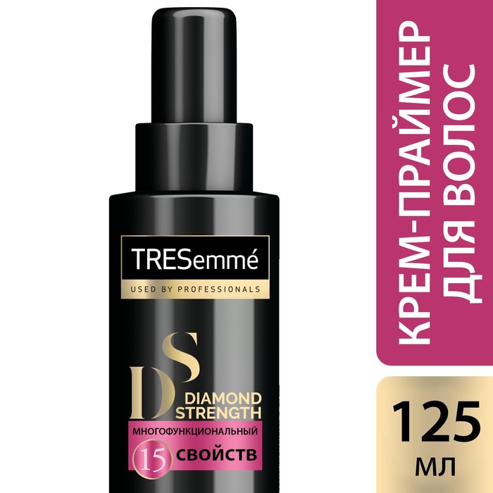 Крем-праймер для волос Tresemme Diamond Strength несмываемый, 125 мл 