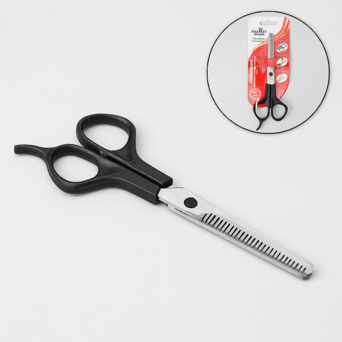Ножницы парикмахерские филировочные, с упором, двусторонние, лезвие 6 см, цвет чёрный, Н-052 КМ 