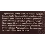 Хмель против выпадения волос, 100 г 