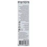 Кератин для волос DNC 20 мл 