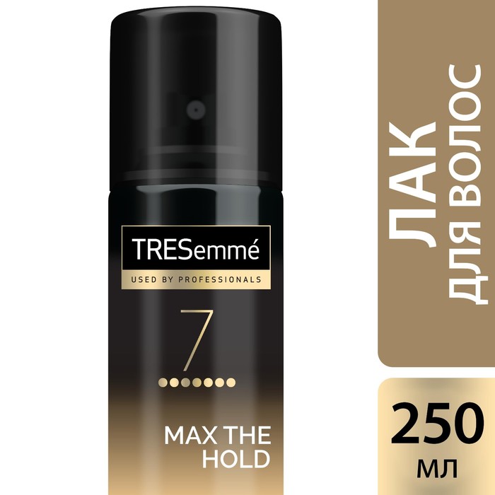 Лак для укладки волос Tresemme экстра сильная фиксация, 250 мл 