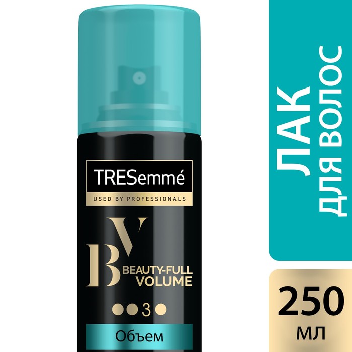 Лак для укладки волос Tresemme Beauty-Full Volume, 250 мл 