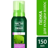 Пенка для укладки волос Чистая линия Термозащита, 150 мл  - фото 3