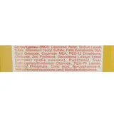 Шампунь для волос Секреты Лан "Линчжи", 200мл 