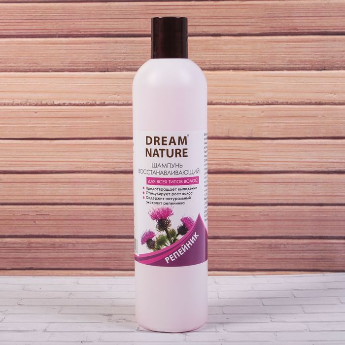 Шампунь для волос Восстанавливающий Dream Nature "Репейник", 400 мл 