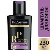 Шампунь для волос Tresemme Repair and Protect, восстанавливающий, с биотином, 230 мл  - фото 4
