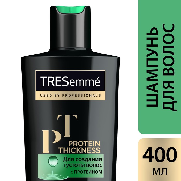 Шампунь для волос Tresemme Protein Thickness для густоты волос, с протеином, 400 мл 