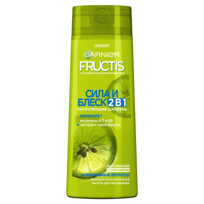 Шампунь для волос Garnier Fructis 2 в 1 «Сила и Блеск", укрепляющий, для нормальных волос, 400 мл 