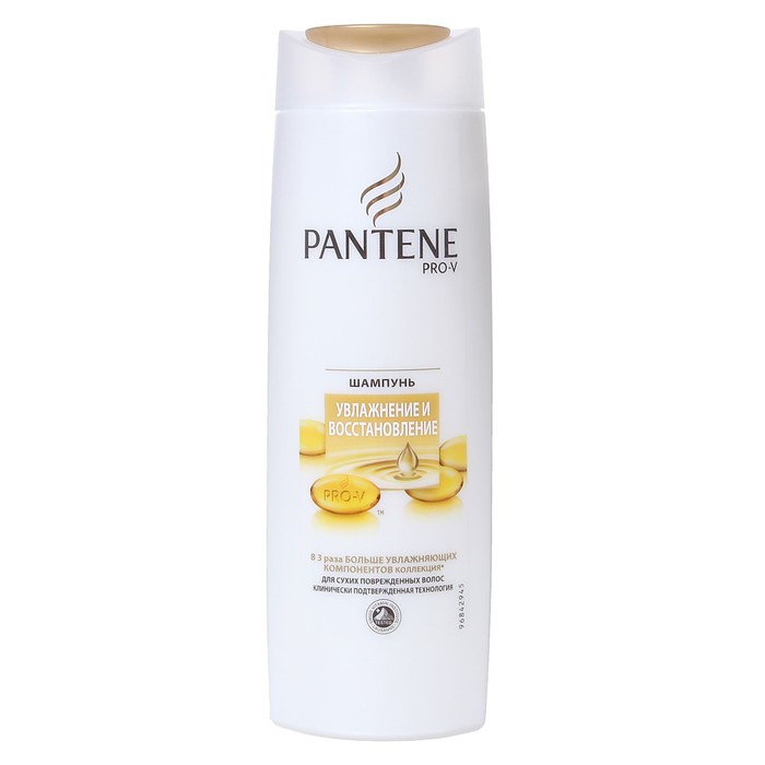 Шампунь для волос Pantene «Увлажнение и восстановление», 400 мл 