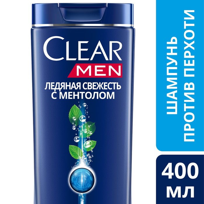 Шампунь для волос Clear Vita Abe Men «Ледяная свежесть», против перхоти, 400 мл 