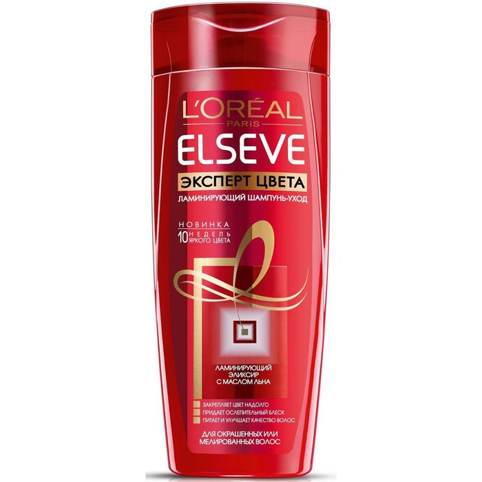 Шампунь-уход L'Oreal Elseve 3 в 1 «Эксперт цвета», для окрашенных и волос, 400 мл 