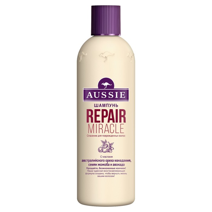 Шампунь для волос AUSSIE Repair Miracle, с маслом семян жожоба и маслом авокадо, для сухих и повреждённых волос, 300 мл 