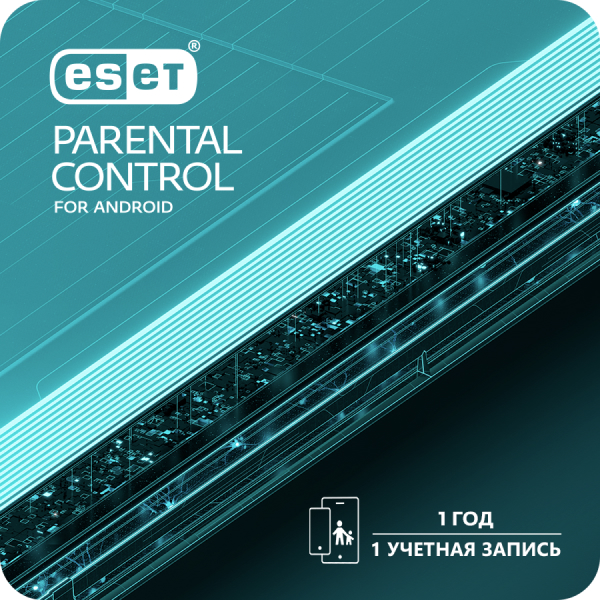 Электронный ключ ESET NOD32 Parental Control на 12 месяцев, 1 (android), ESD