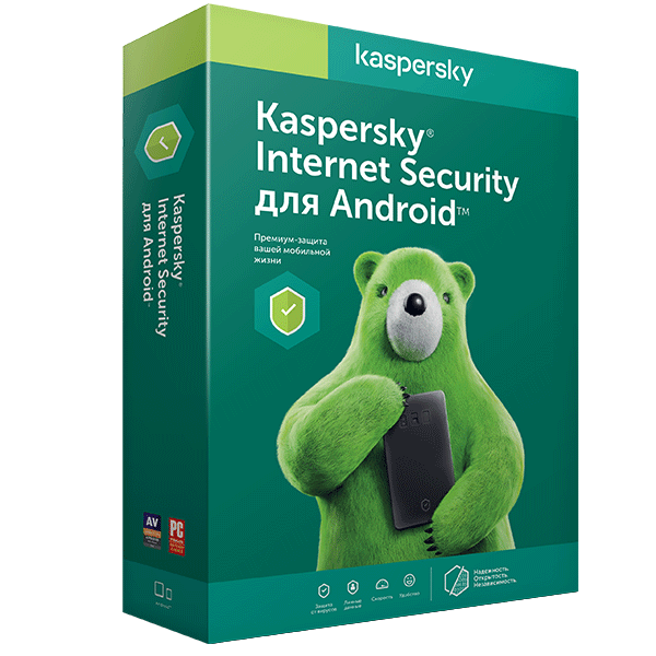 Электронный ключ Kaspersky Internet Security на 24 месяцев (1 устройство Android)